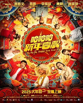 戀人師表